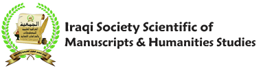 Iraqi Society Scientific of Manuscripts and Humanities Studies